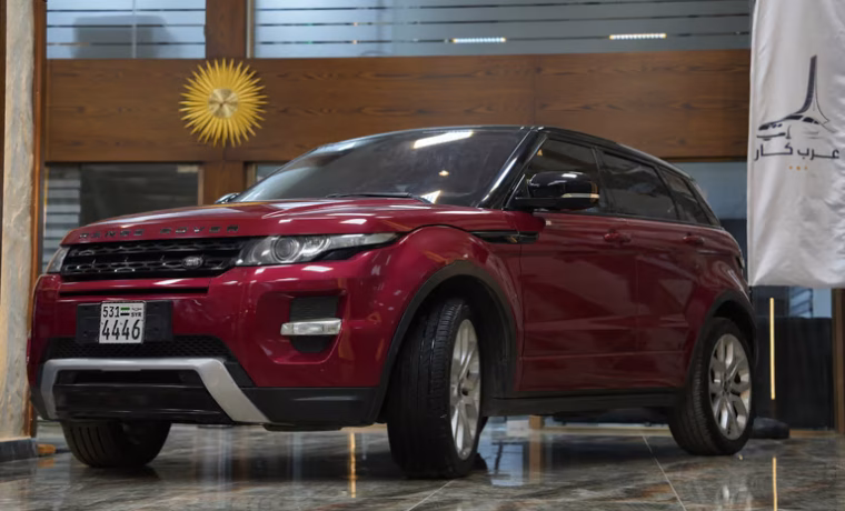 Range Rover Evoque